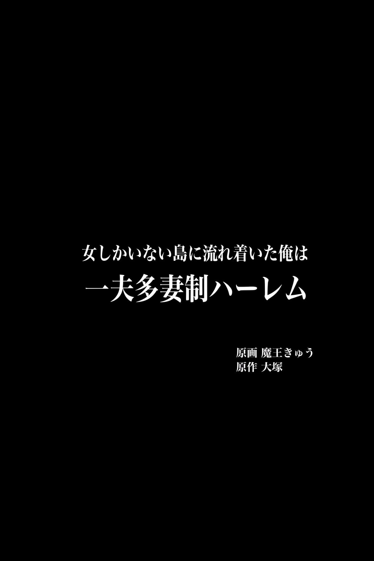 [RAW-D.NET